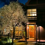 オーガニックグリル鵠沼海岸 - 