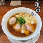 麺や 維新 - 