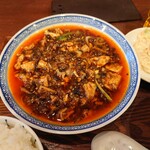 中国菜 オイル - 麻婆豆腐のアップ