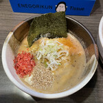 つけ麺 陽 - エビバペ(鶏と海老の濃厚つけ麺)2022/12/27~28限定