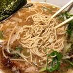 Marugin Ramen - 