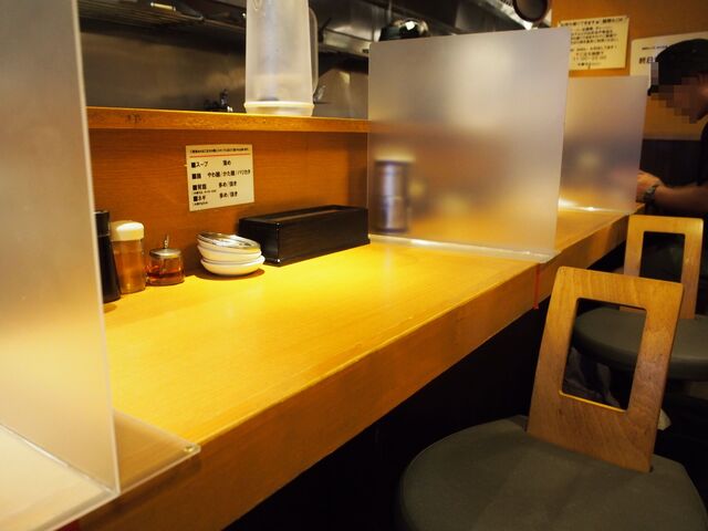 Chuka Soba Fujii Nanba Sennichimae Ten photo 4