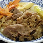 Yoshinoya - 