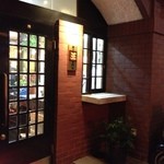 王　薬研堀店 - 