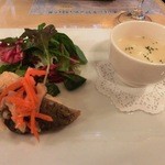 クレープリー・アルション - 