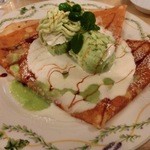 クレープリー・アルション - 