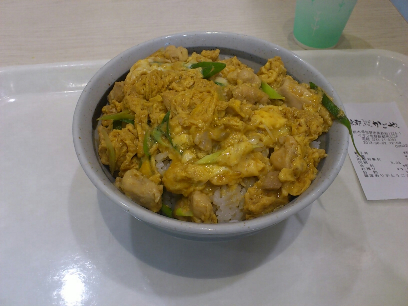 かごや 佐野店 name=