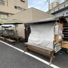 屋台ラーメン しゅんやっちゃん