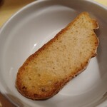 ガフーリオ - パン