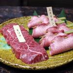 Yakiniku Furusato - 