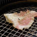 Yakiniku Furusato - 