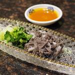 Yakiniku Furusato - 