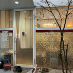 アフタヌーンブレーク307 - 