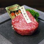 焼肉 ふるさと - 