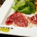 Yakiniku Furusato - 