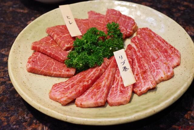 Yakiniku Furusato Danbara Honten photo 3