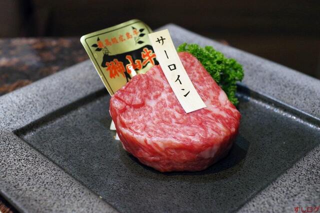 Yakiniku Furusato Danbara Honten photo 2