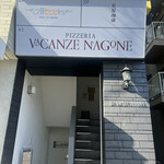 Pizzeria e Trattoria VACANZE NAGONE - 