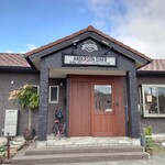 アンダーソン ダイナー - 