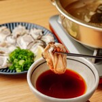 酒と辛味 のそのそ - 