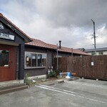 アンダーソン ダイナー - 