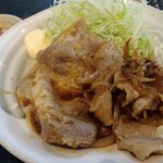 ごはんどき - 生姜焼き定食　27日半額日　４５０円