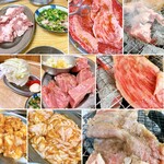 ホルモンまさる  - 