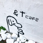 &t cafe - 