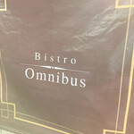 Bistro Omnibus - 