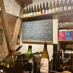 自然派ワイン＆ナチュラルチーズ vinvino - 