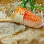 Yaki Miso Ramen Yadoya - 蟹わんたんちょっとエビ(単品) 1500円、セット 2000円