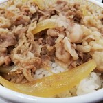 Sukiya - 牛丼並 400円