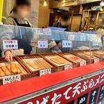 新兵衛屋 - 