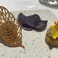 Prive de Lien - 