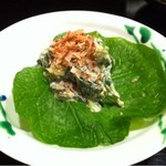 割烹 津乃 - 青菜の胡麻和え