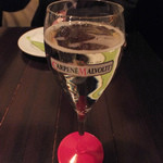 アランジャルシ - プロセッコ