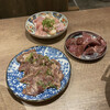 Yakiniku Horumon Takeda - 