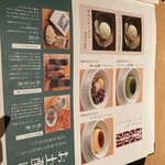 玄品 大阪 梅田東通 ふぐ・うなぎ・かに料理 - 