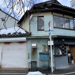 貪瞋癡 - 外観（貪瞋癡）2022.12