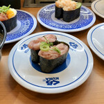 Muten Kura Zushi Kochi Higashi Ten - 葱烧金枪鱼