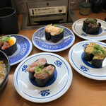 Muten Kura Zushi Kochi Higashi Ten - 卷物爱