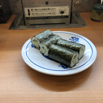 Muten Kura Zushi Kochi Higashi Ten - 再来一份，真是太好了