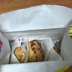 ビアードパパ - 料理写真:はい!開けた