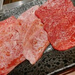 Yakiniku Horumon Araiya - 