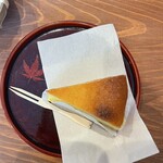食堂あお - 