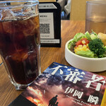 WIRED CAFE Dining Lounge - 暫し読書タイム