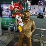 グリルさんばん - 両さん