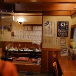 Kashinoki Sen - 店内