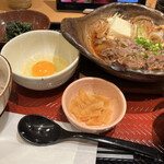 Ootoya - 