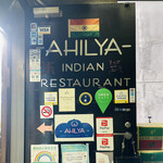 AHILYA - 